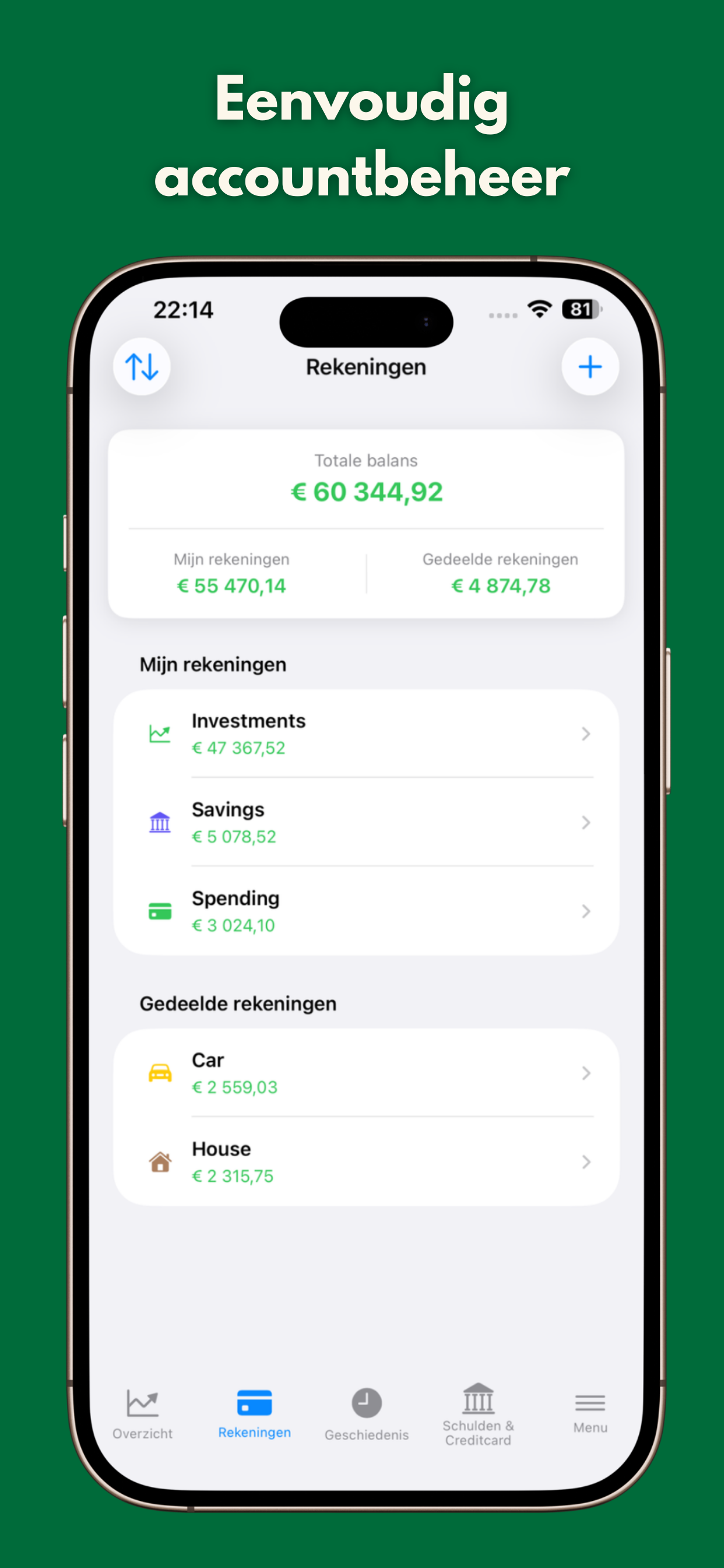 Adding new transactions